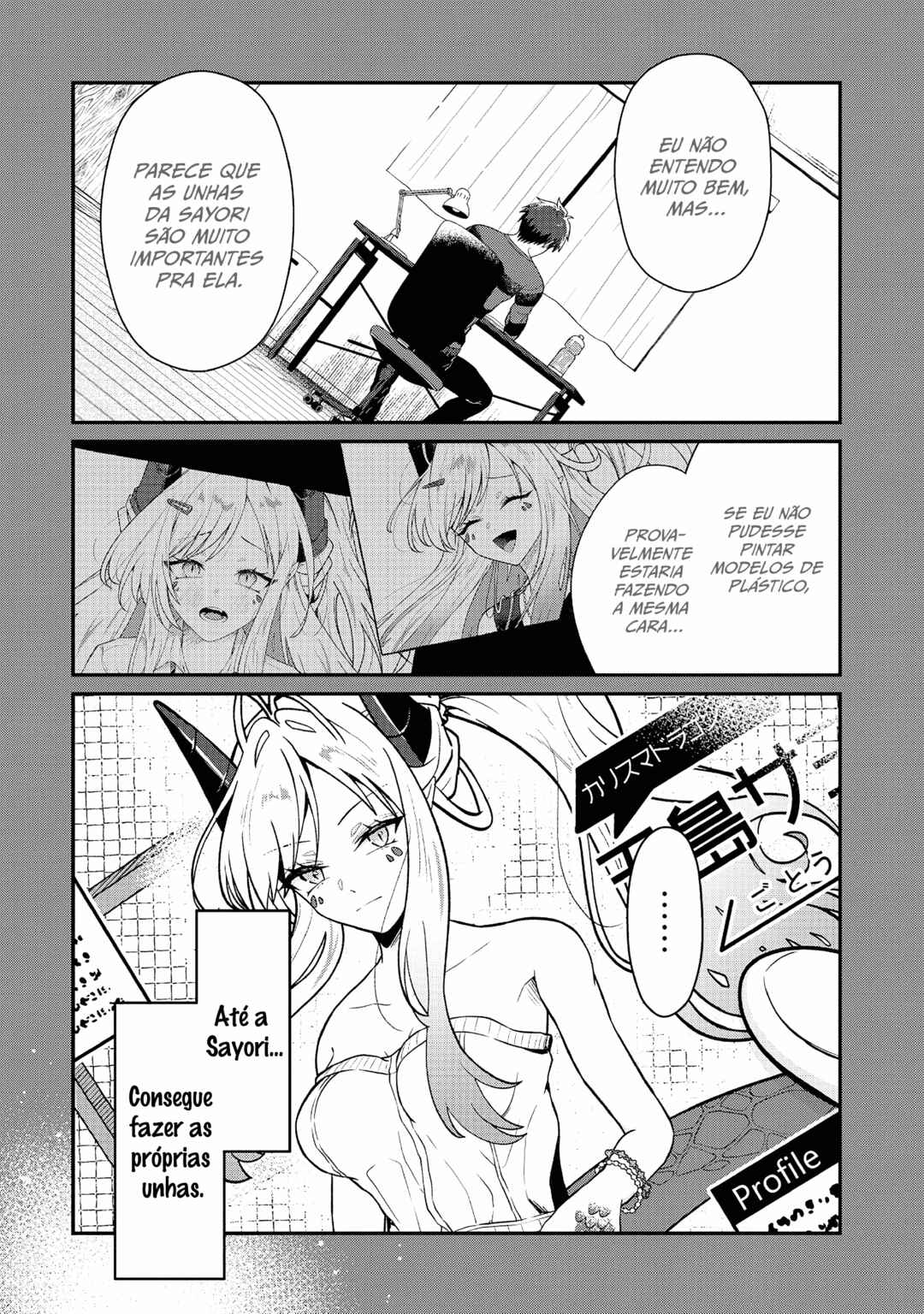 Dragon Gal no Nailist Chapter 3 - Page 6
