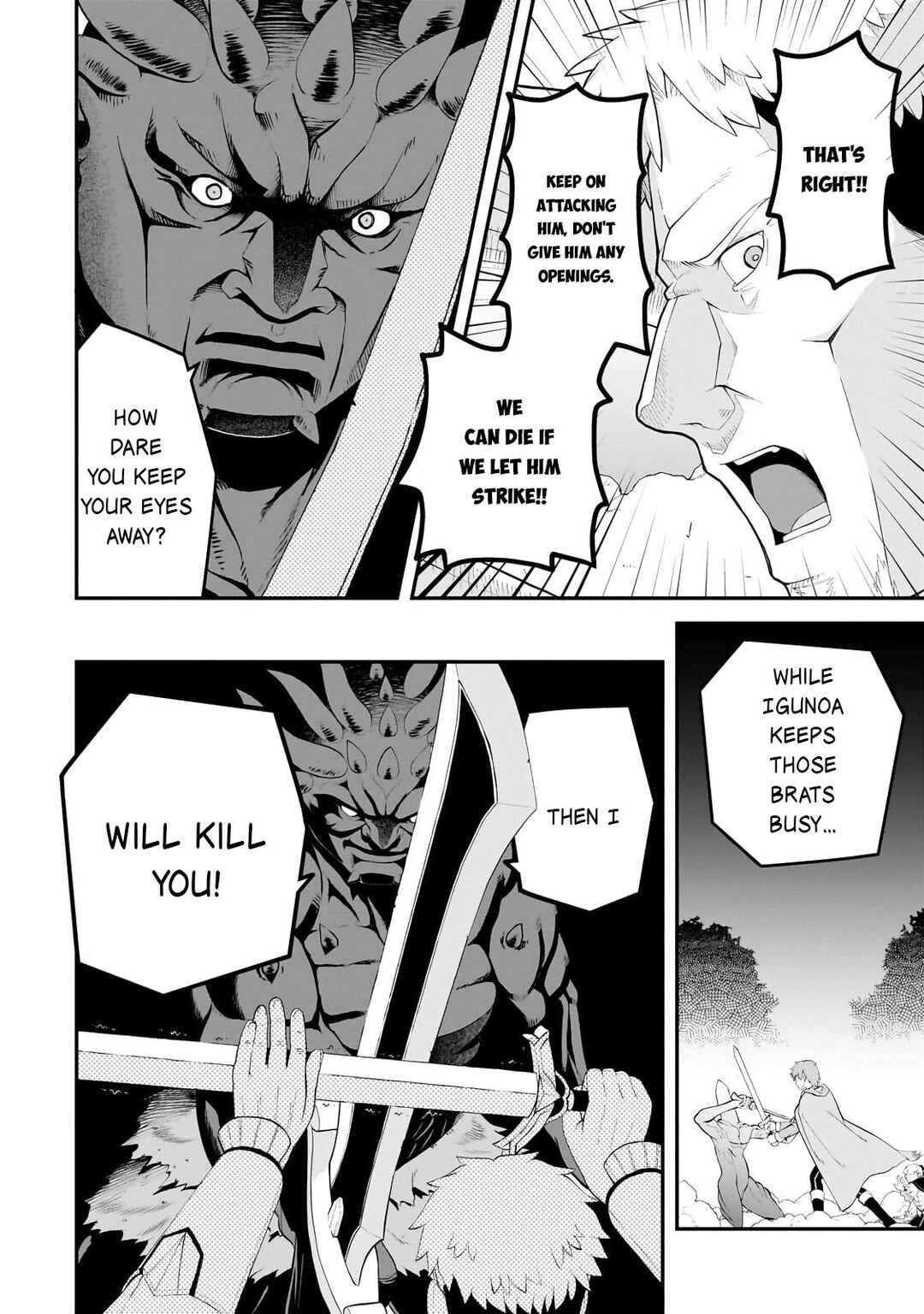Buta Kizoku wa Mirai wo Kiri Hiraku you desu Chapter 14 - Page 10
