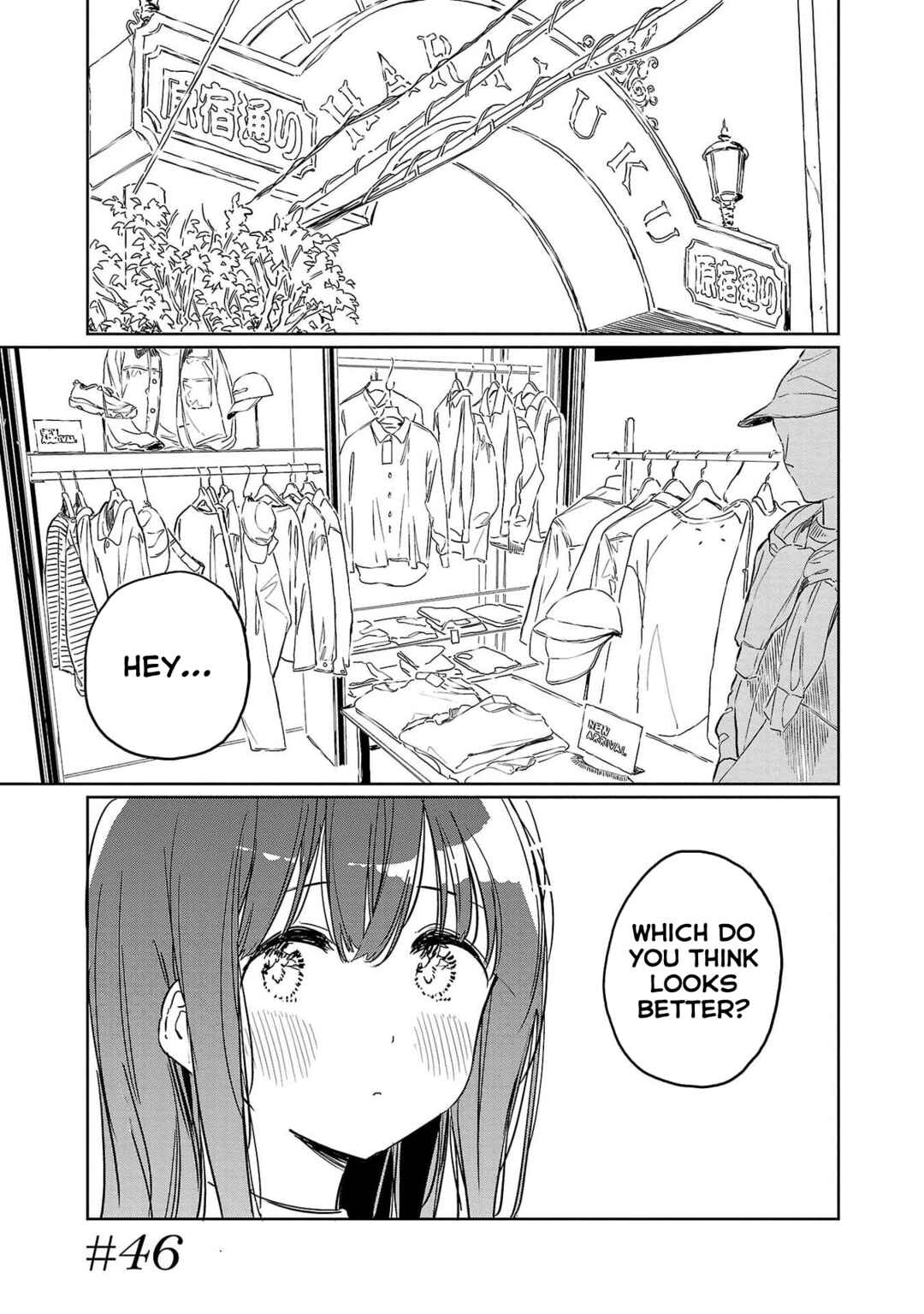 Kamiina Botan, Yoeru Sugata wa Yuri no Hana Chapter 46 - Page 1