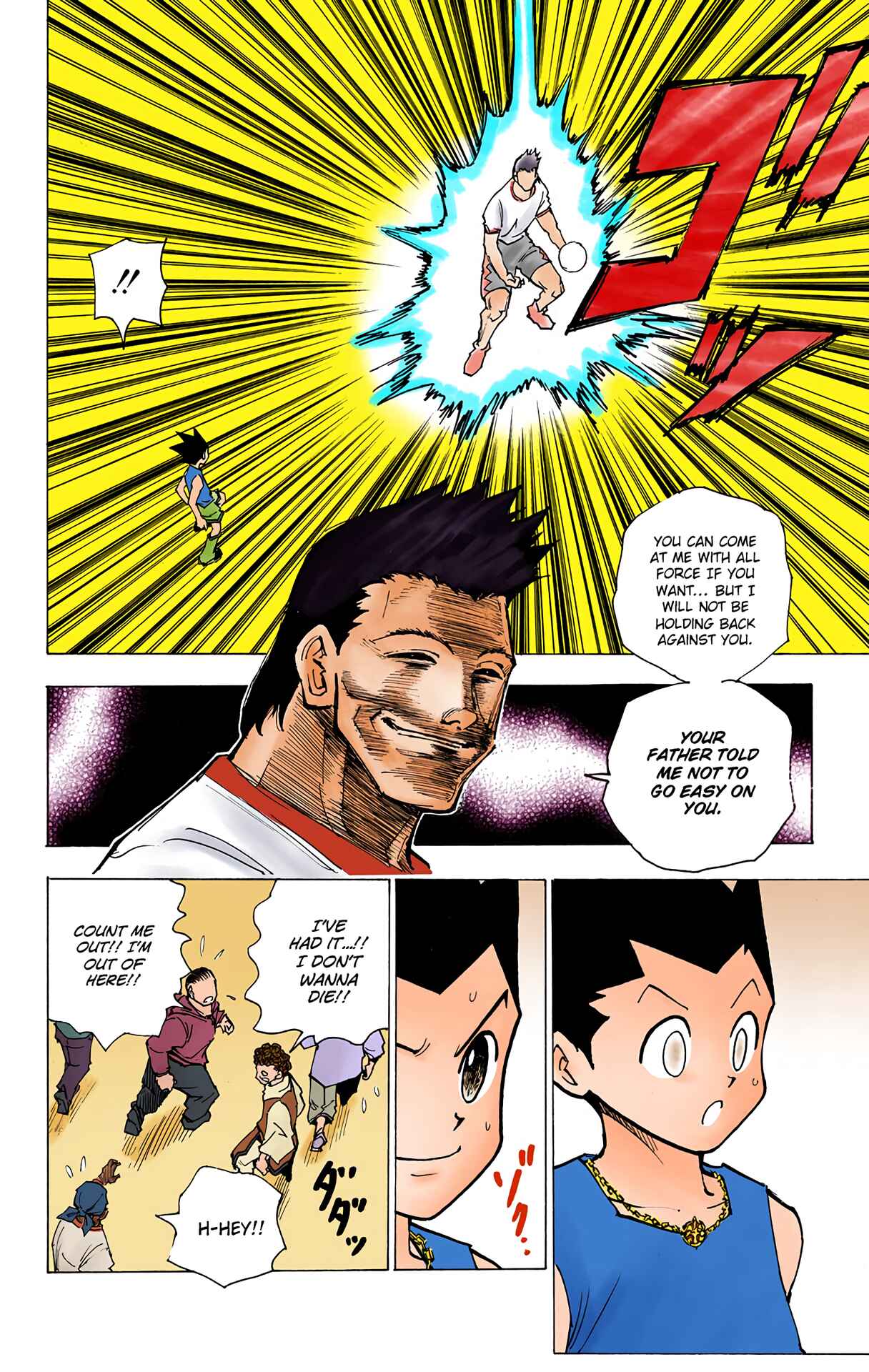 Hunter x Hunter (Official Colored) Chapter 161 - Page 10
