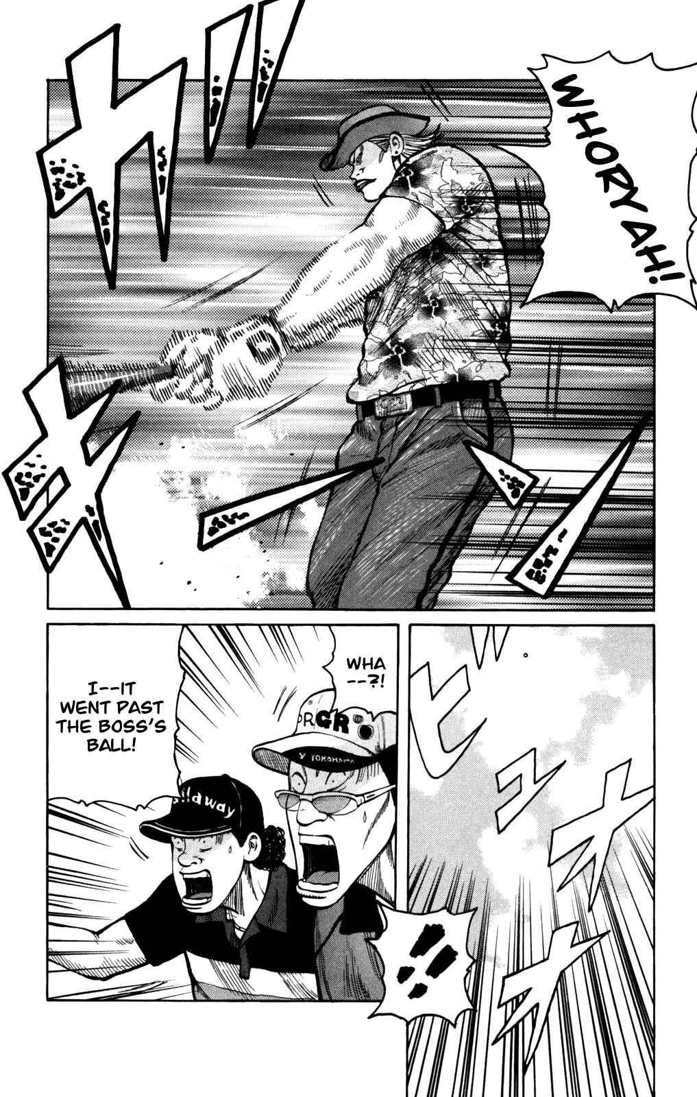 WORST Chapter 93 - Page 11