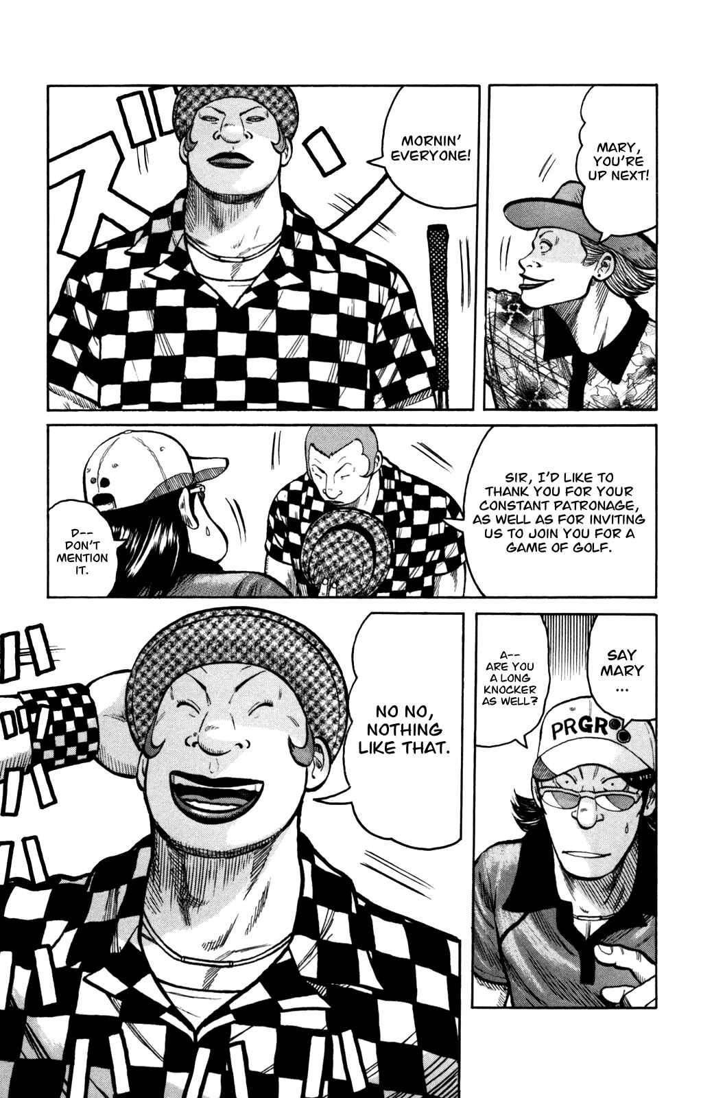 WORST Chapter 93 - Page 12