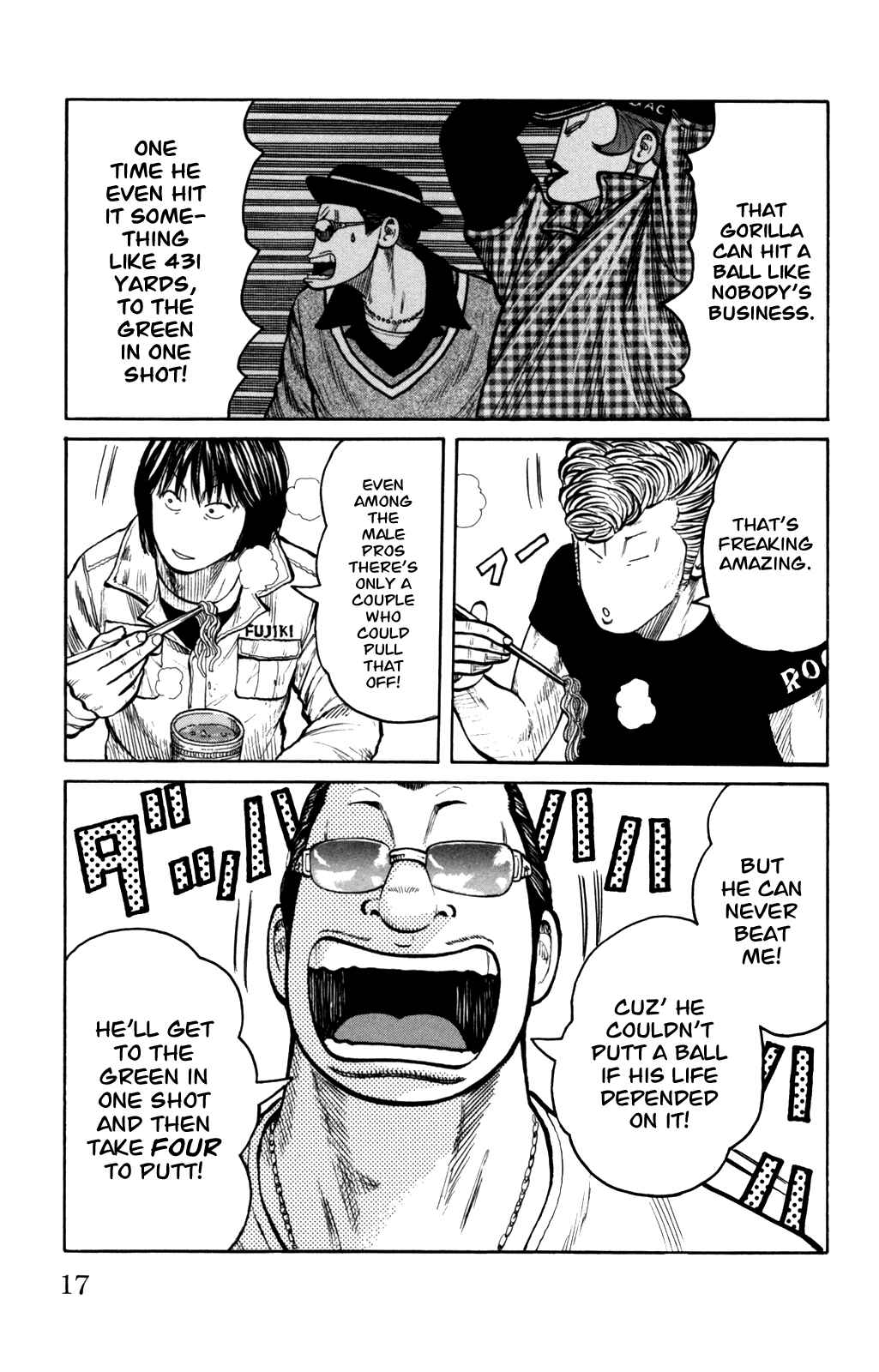 WORST Chapter 93 - Page 16