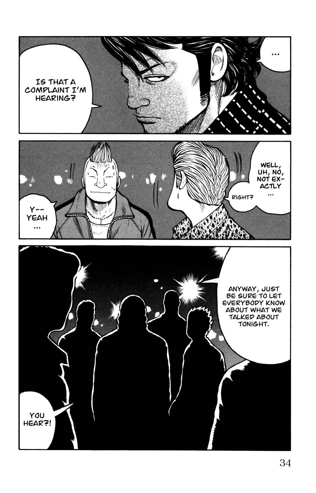 WORST Chapter 93 - Page 31