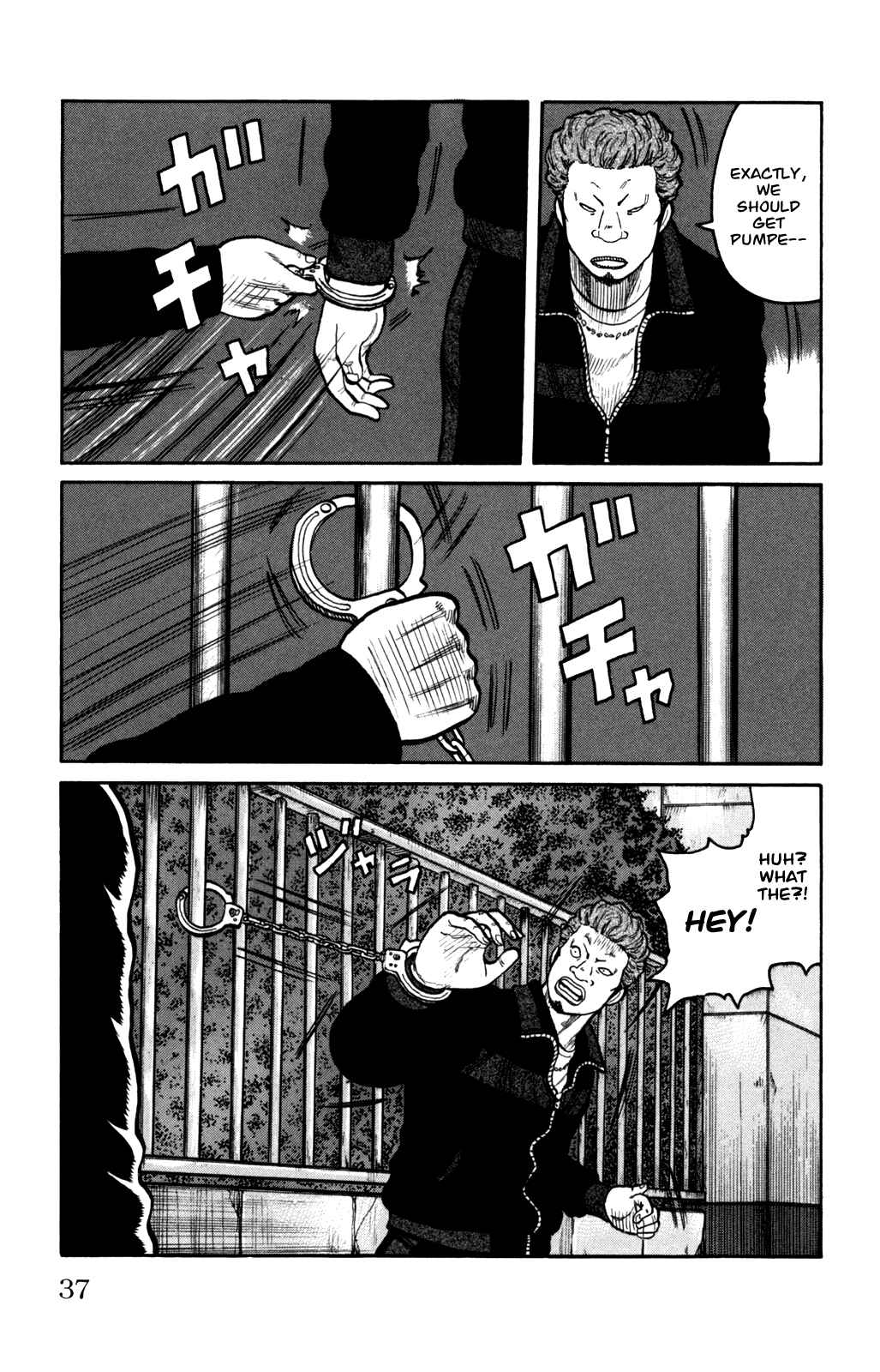 WORST Chapter 93 - Page 34