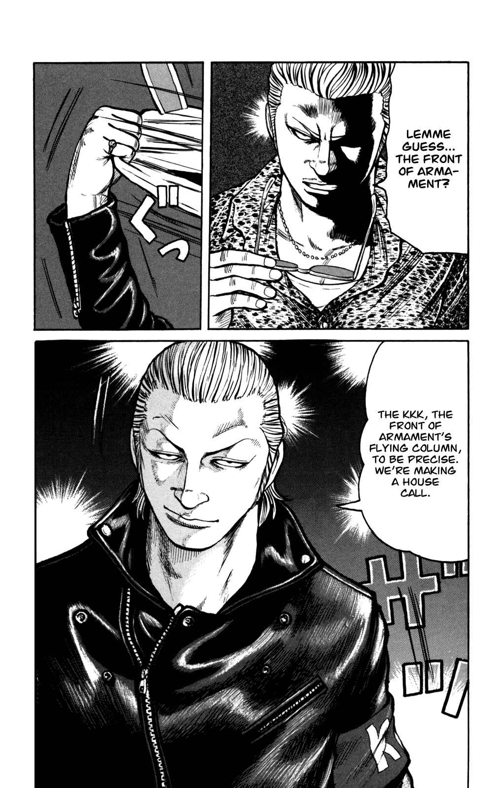 WORST Chapter 93 - Page 38