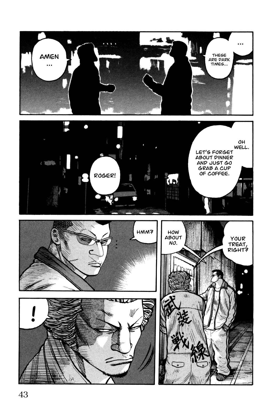 WORST Chapter 93 - Page 40