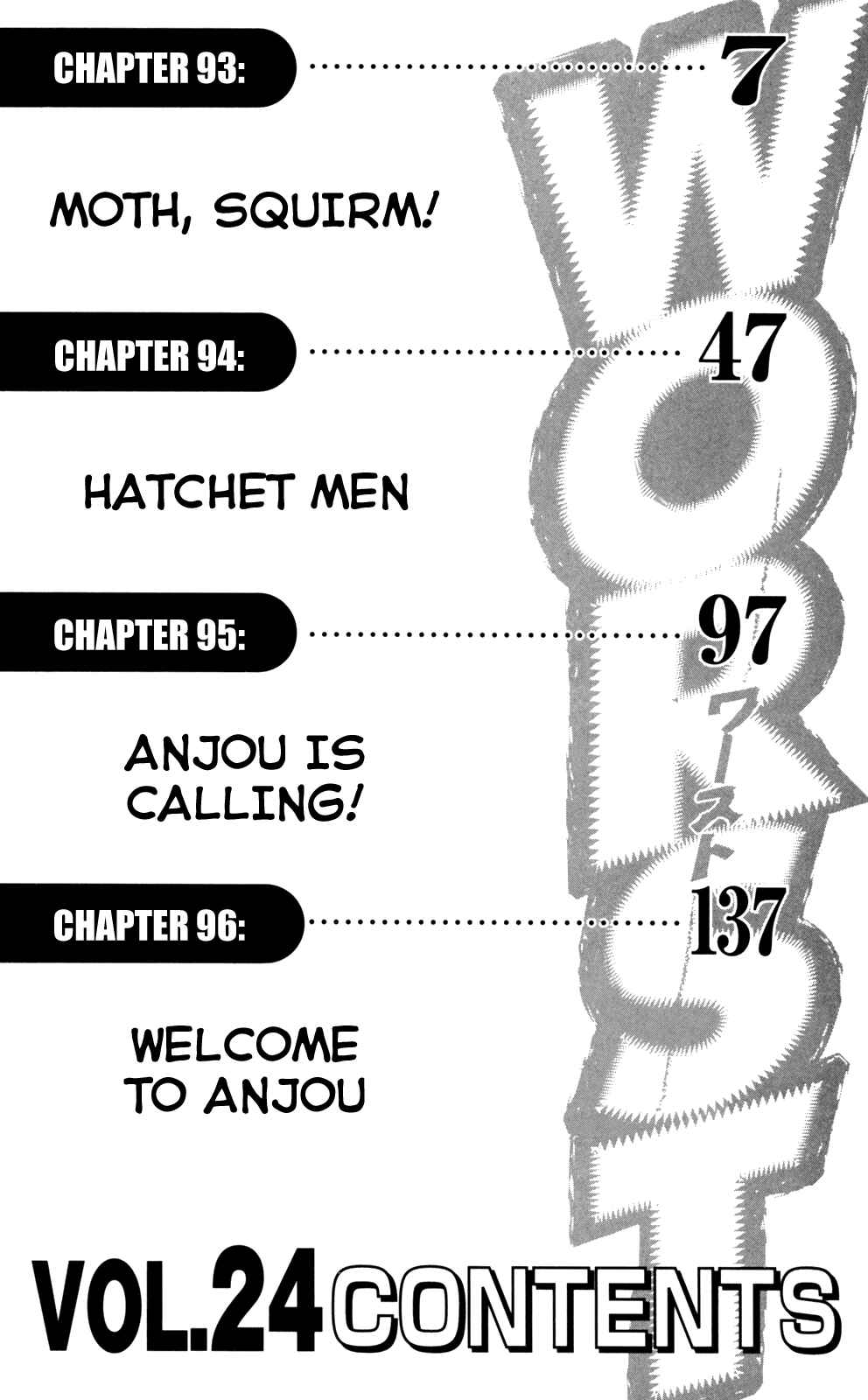 WORST Chapter 93 - Page 5
