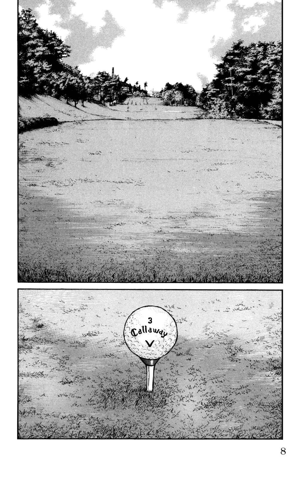 WORST Chapter 93 - Page 7