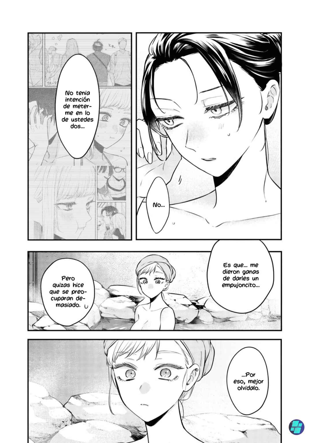 Ane no Tomodachi Chapter 27 - Page 11