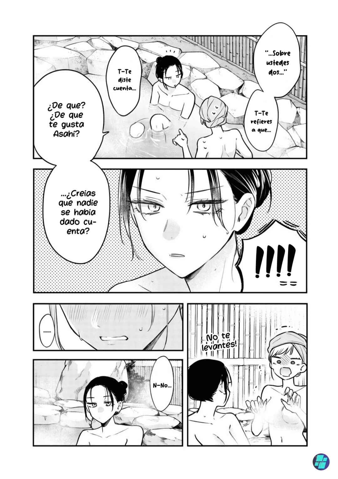 Ane no Tomodachi Chapter 27 - Page 12