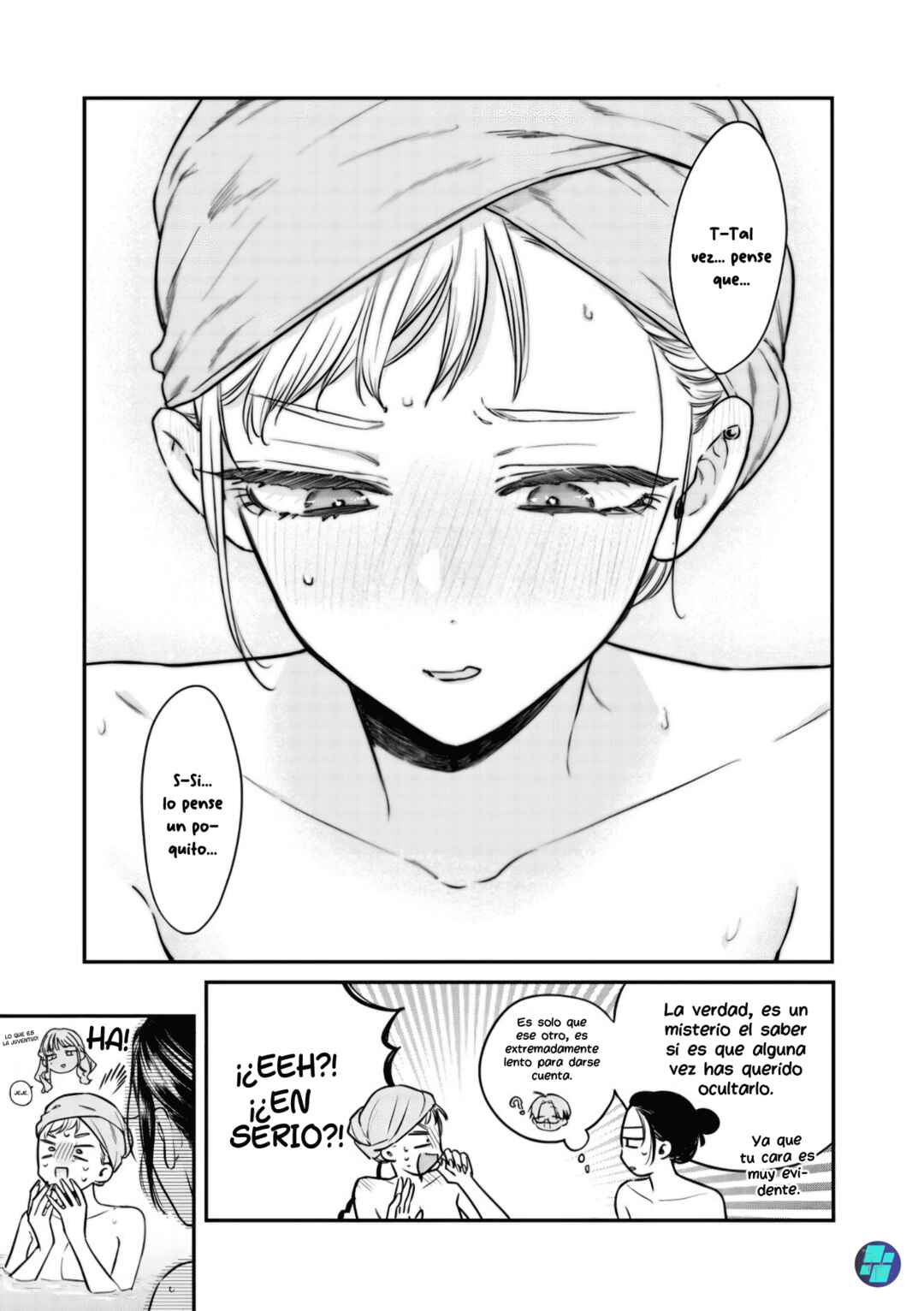 Ane no Tomodachi Chapter 27 - Page 13