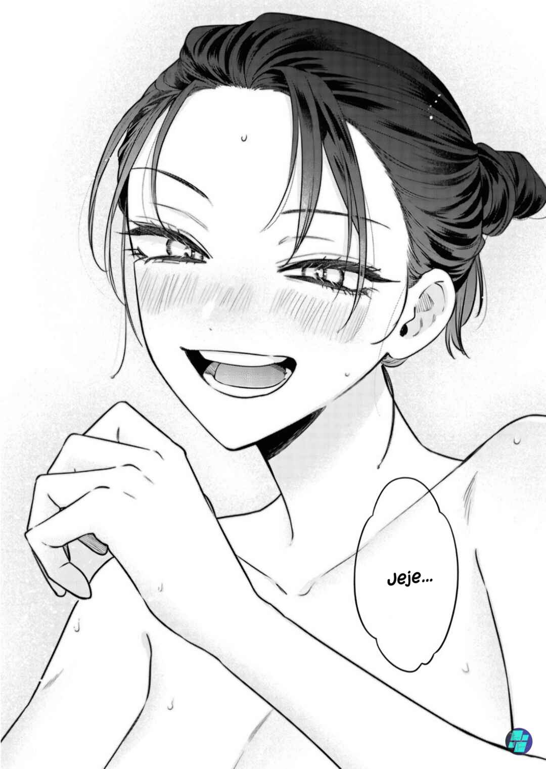 Ane no Tomodachi Chapter 27 - Page 14