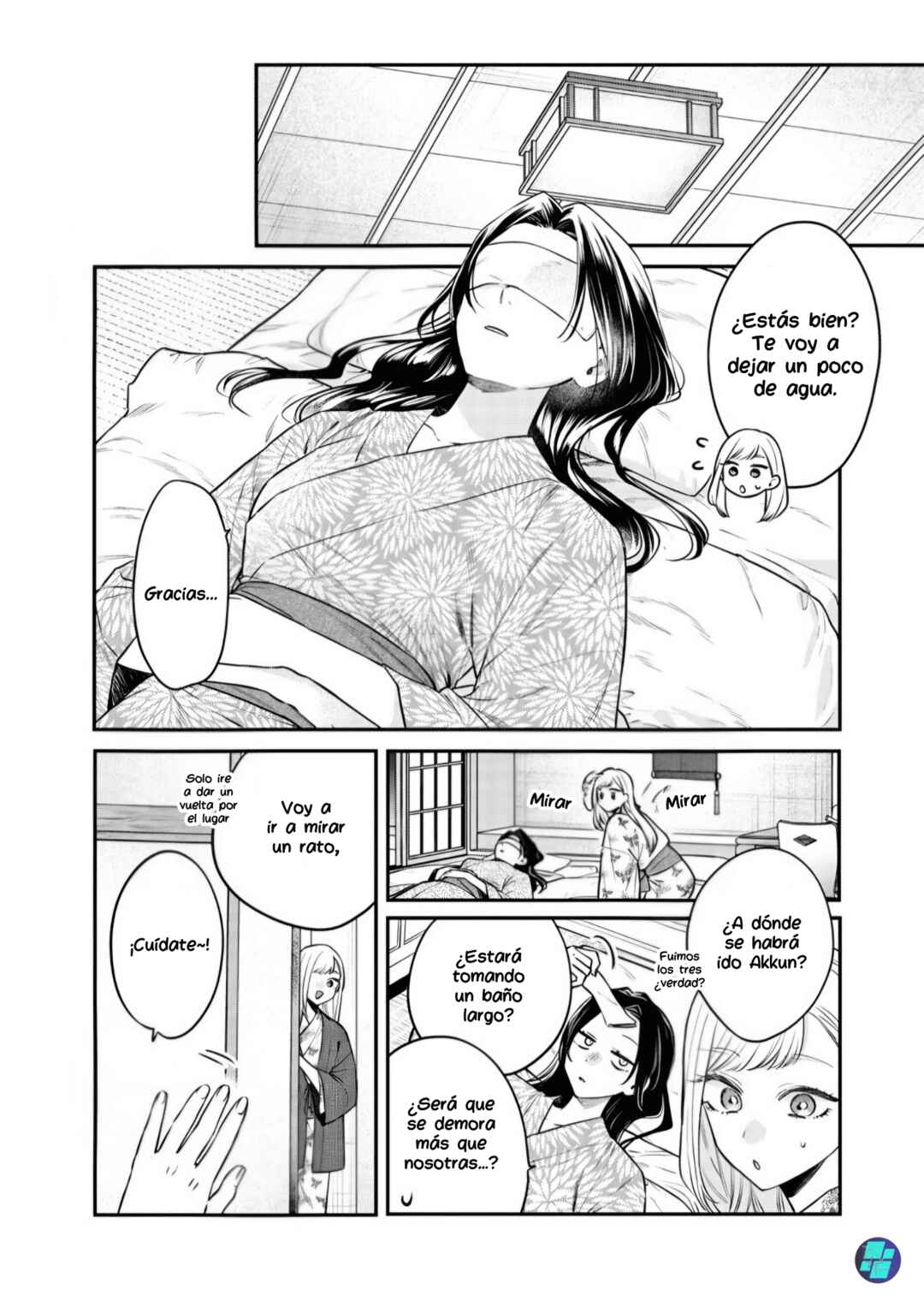 Ane no Tomodachi Chapter 27 - Page 16