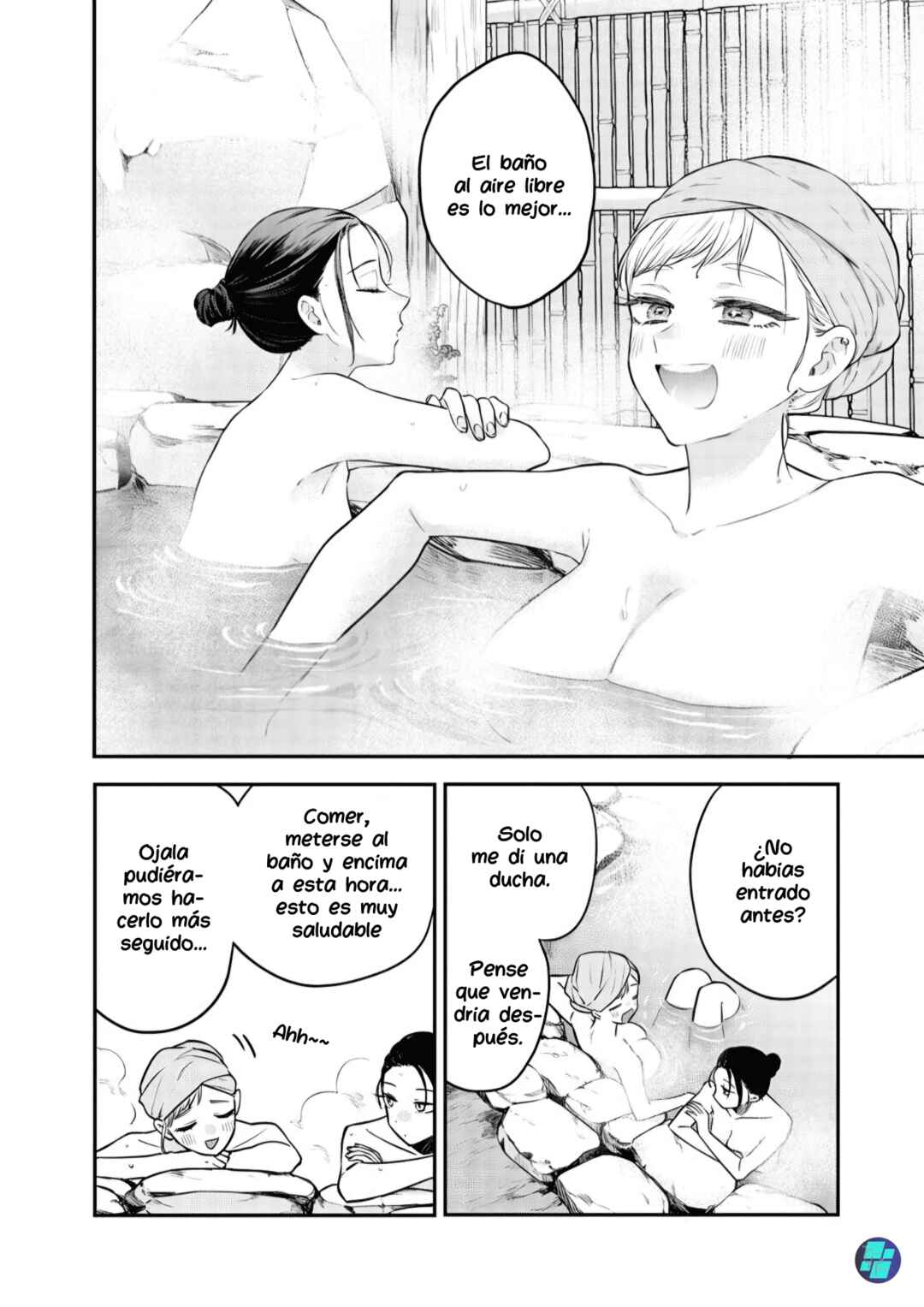 Ane no Tomodachi Chapter 27 - Page 8