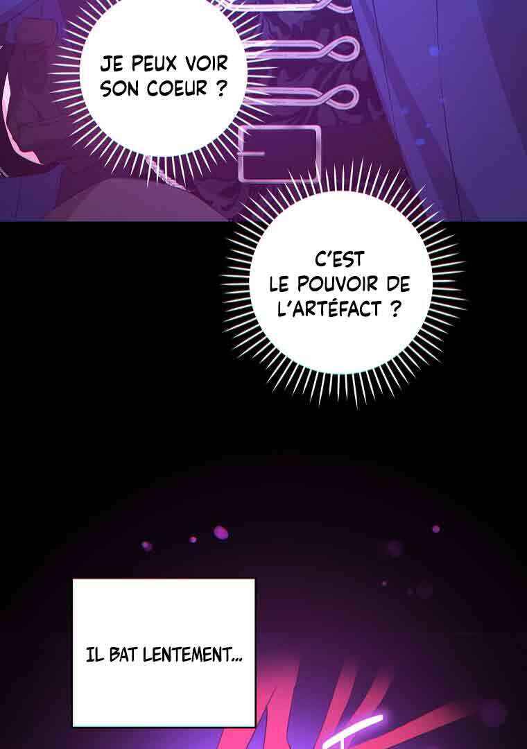 Gimme That Pacifier! Chapter 57 - Page 51