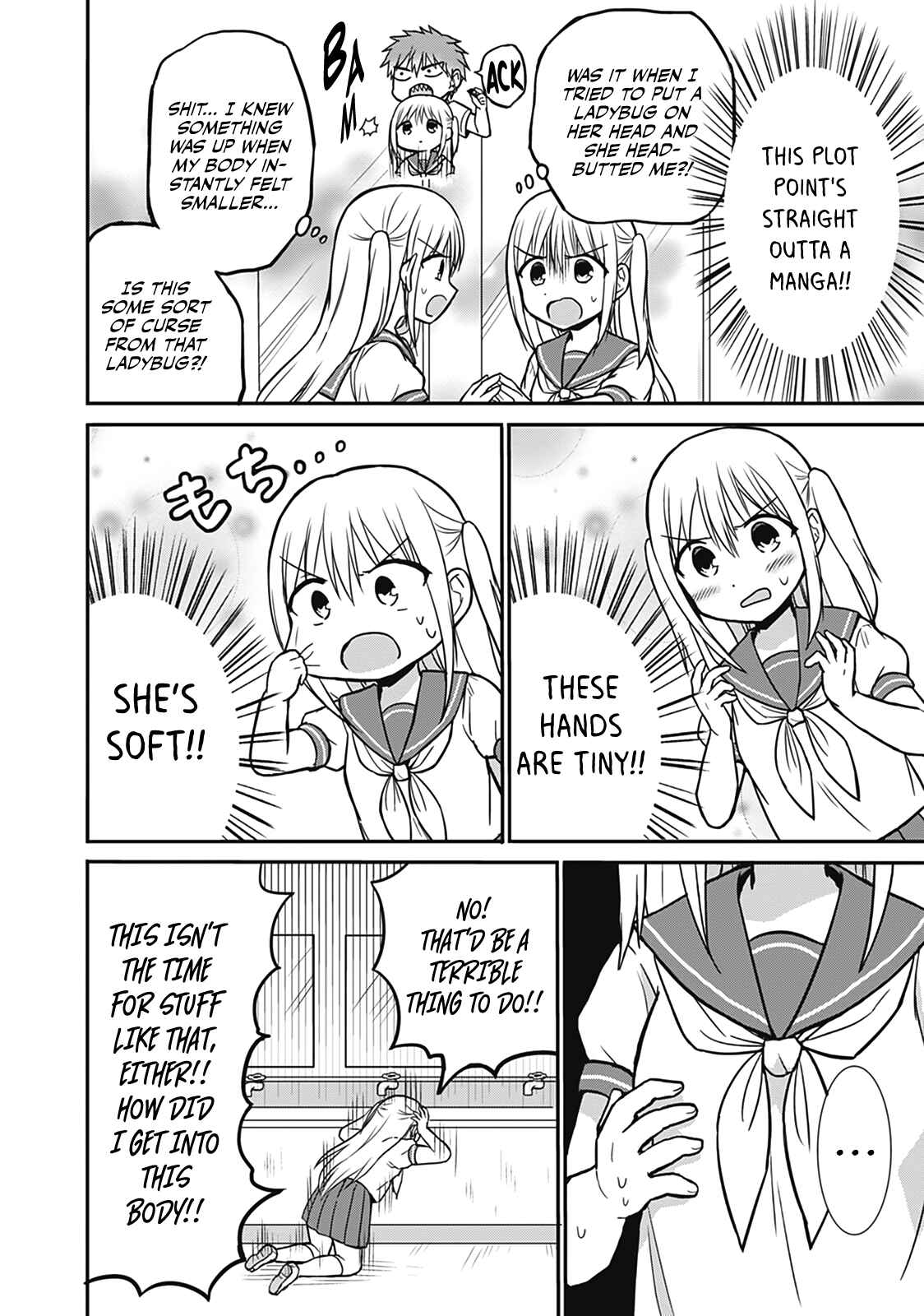 Kao ni Denai Kashiwada-san to Kao ni Deru Oota-kun Chapter 25.5 - Page 2