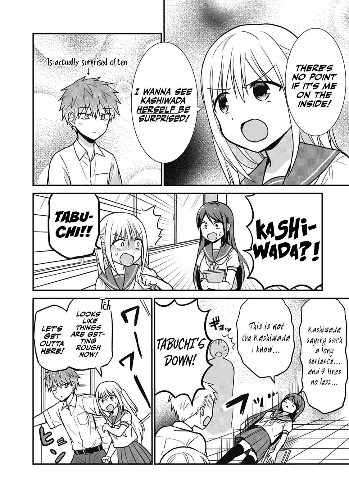 Kao ni Denai Kashiwada-san to Kao ni Deru Oota-kun Chapter 25.5 - Page 6