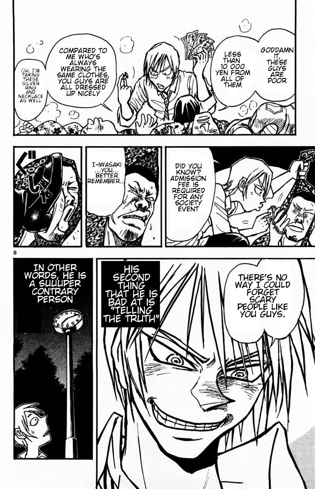 Moonlight Act Chapter 1.1 - Page 14