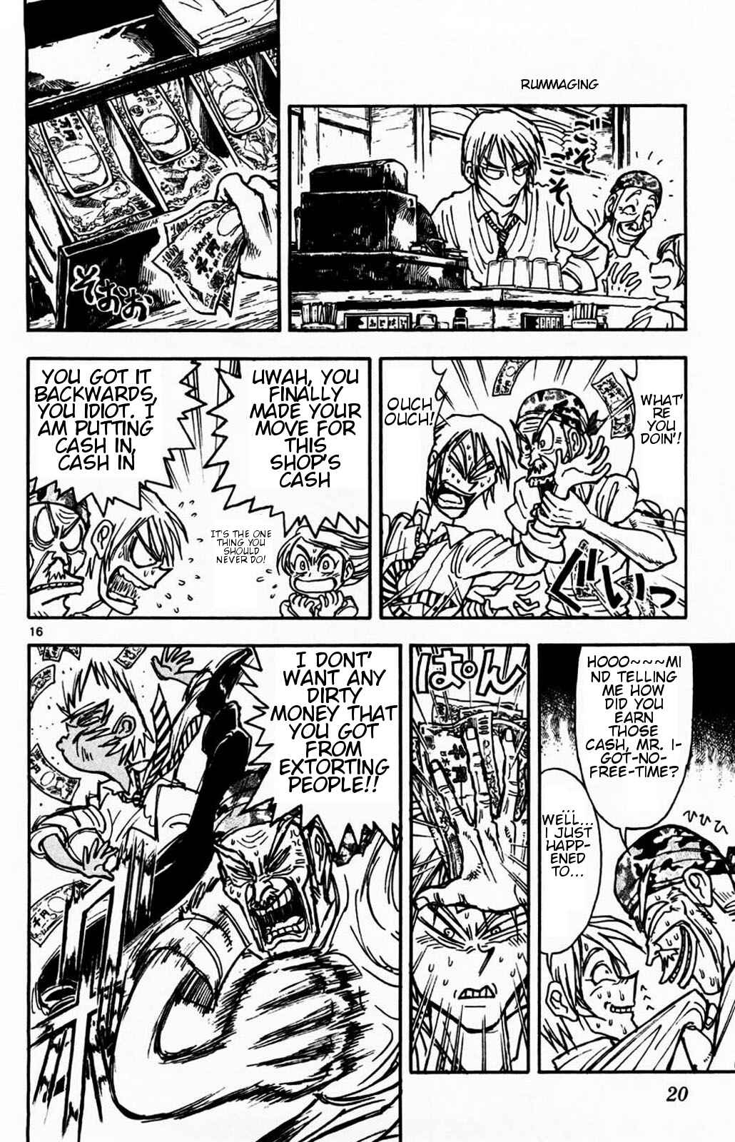 Moonlight Act Chapter 1.1 - Page 22