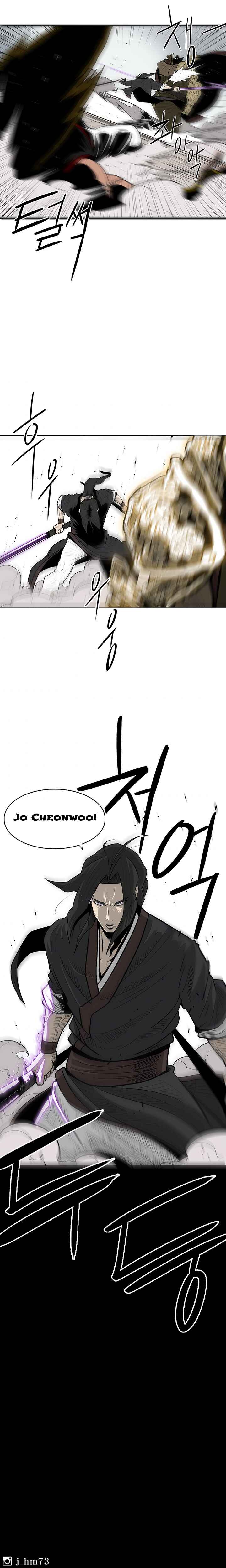 The Legend of the Northern Blade Chapter 64 - Page 9