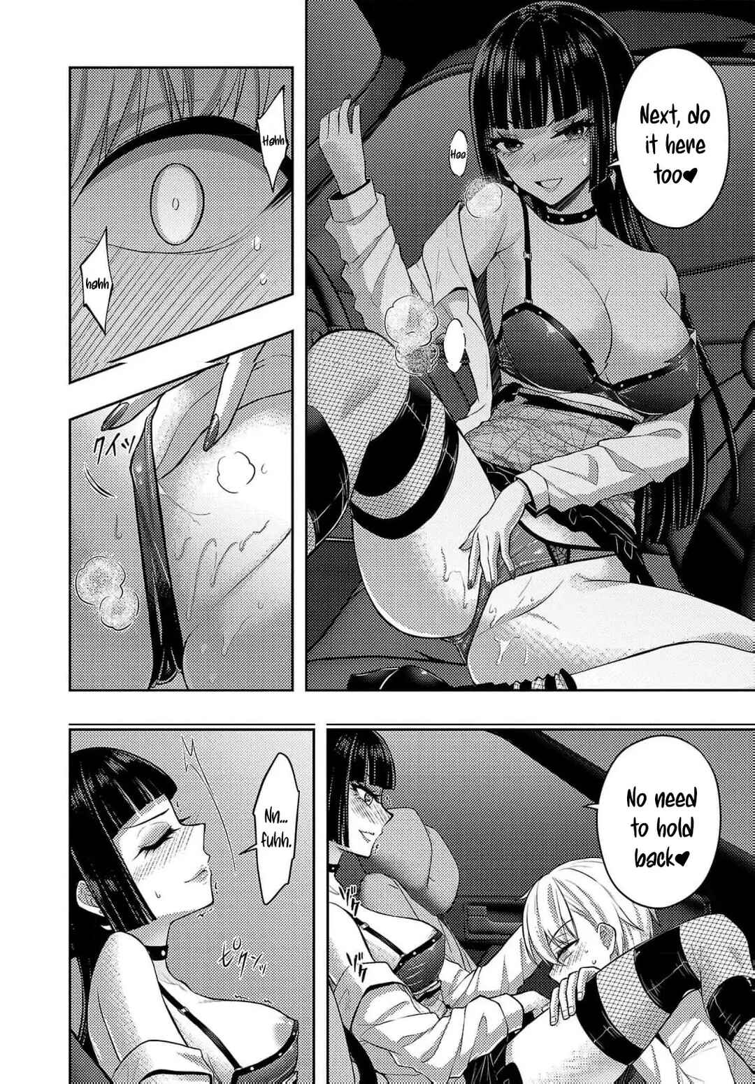 Seishokuki Aliens Meet Girls Chapter 45 - Page 13
