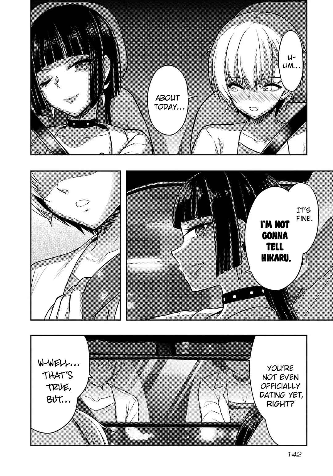 Seishokuki Aliens Meet Girls Chapter 45 - Page 19