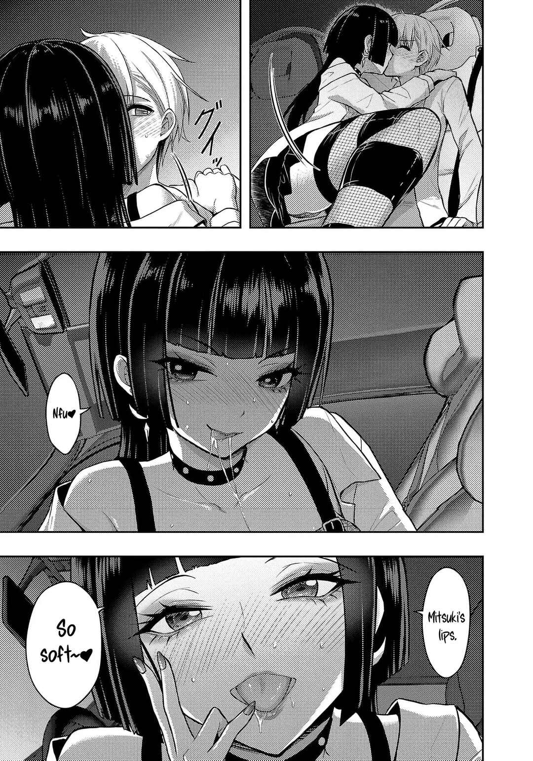 Seishokuki Aliens Meet Girls Chapter 45 - Page 4