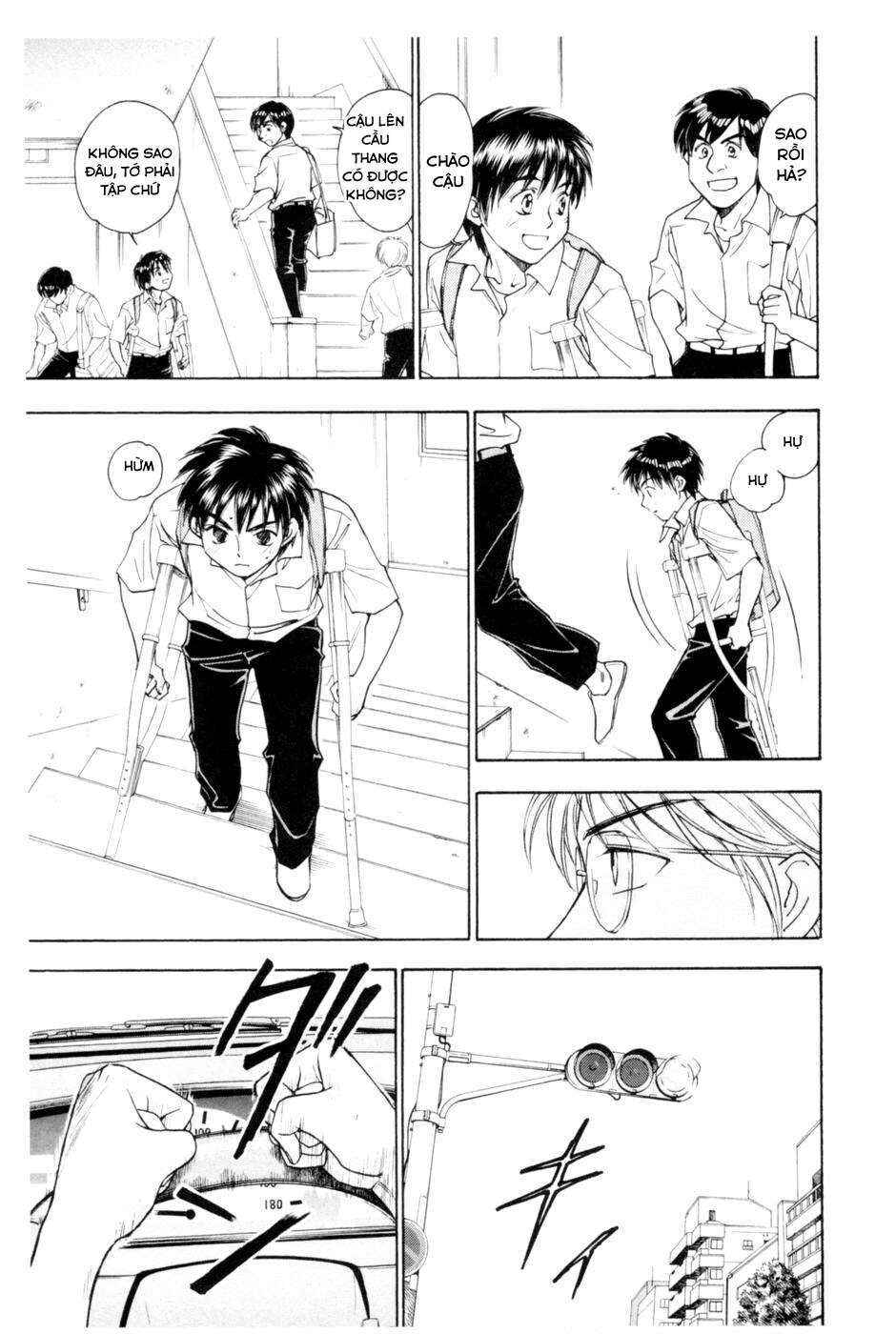 Whistle! Chapter 212.5 - Page 16