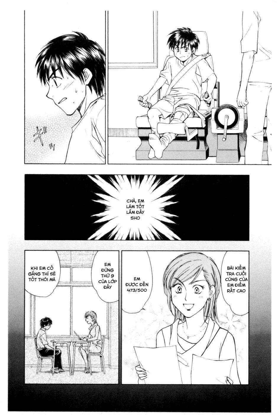 Whistle! Chapter 212.5 - Page 27