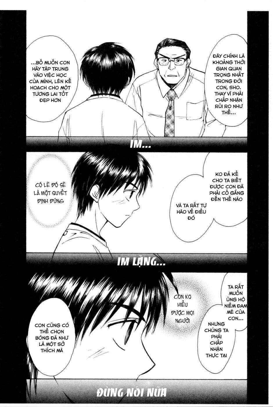 Whistle! Chapter 212.5 - Page 31