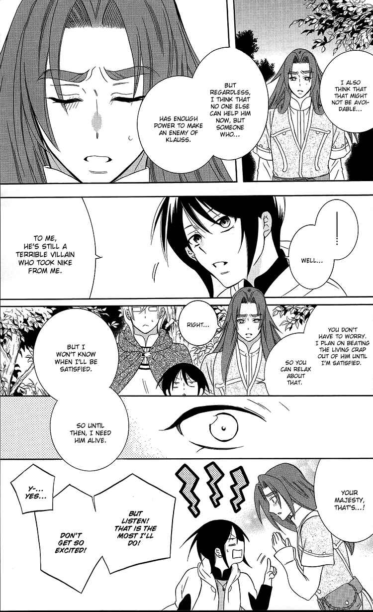 Soredemo Sekai wa Utsukushii Chapter 94 - Page 21