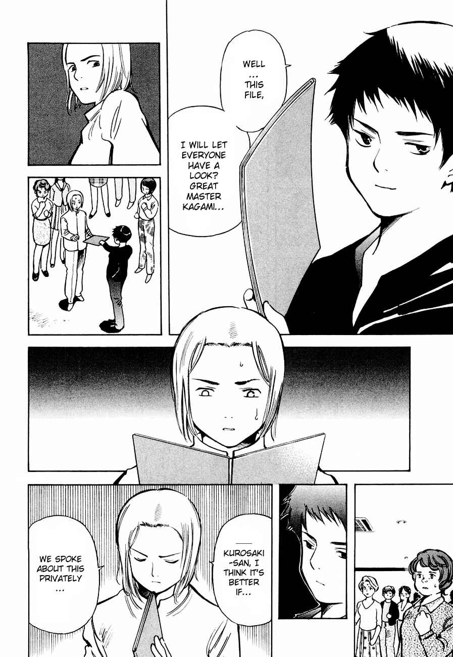 Kurosagi: The Black Swindler Chapter 35 - Page 12