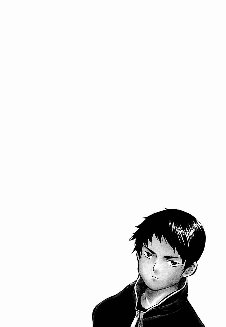 Kurosagi: The Black Swindler Chapter 35 - Page 4