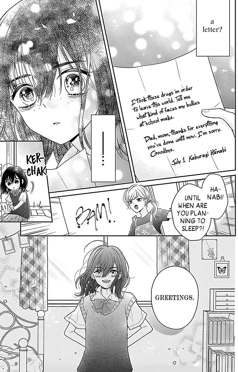 Olivia and the Neverending Dream Chapter 1 - Page 16