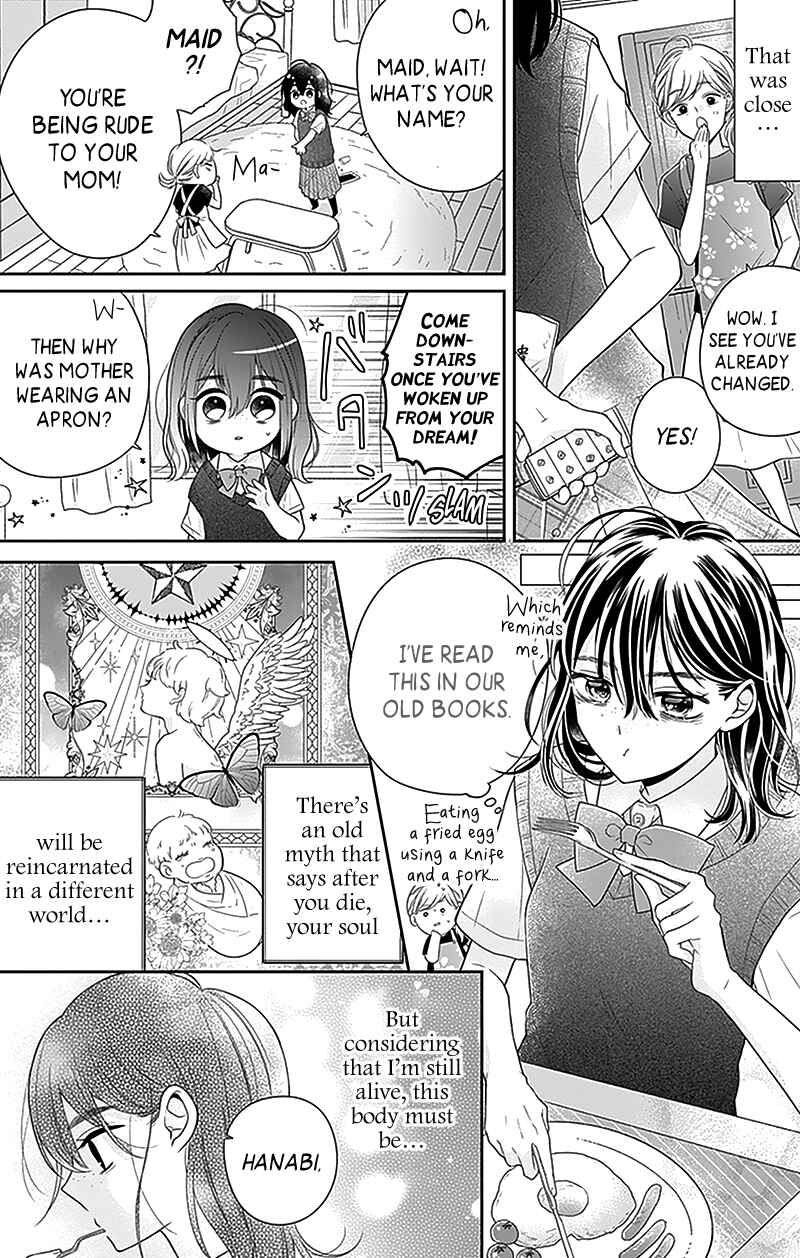 Olivia and the Neverending Dream Chapter 1 - Page 17