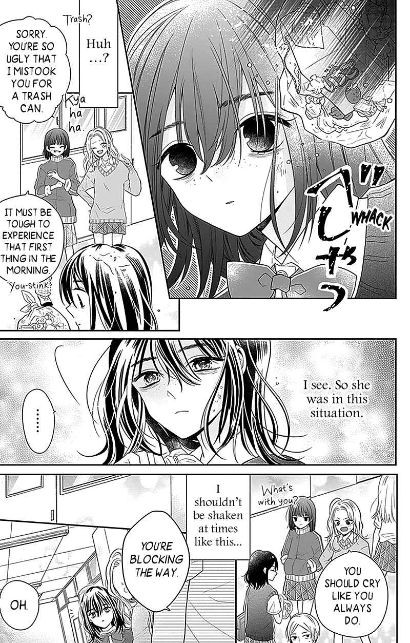 Olivia and the Neverending Dream Chapter 1 - Page 22