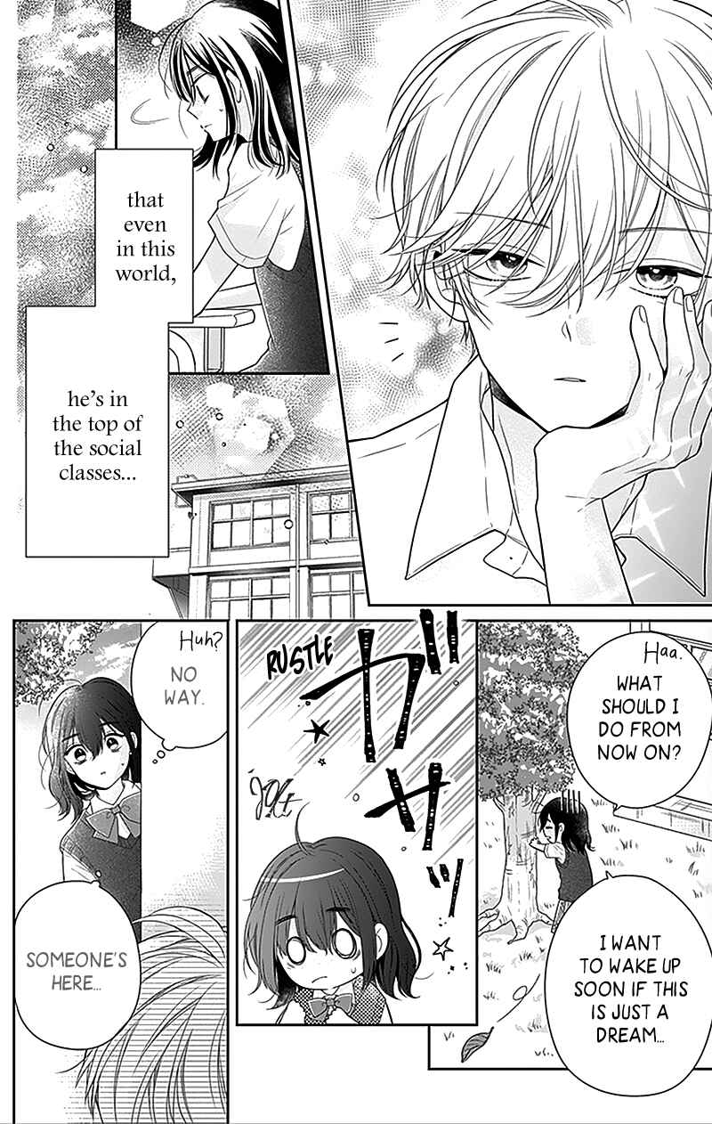 Olivia and the Neverending Dream Chapter 1 - Page 27