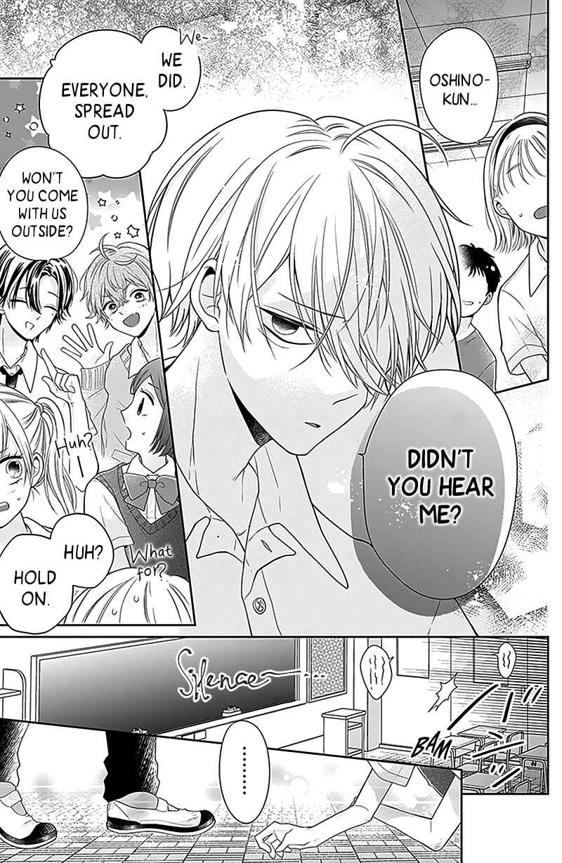 Olivia and the Neverending Dream Chapter 1 - Page 44