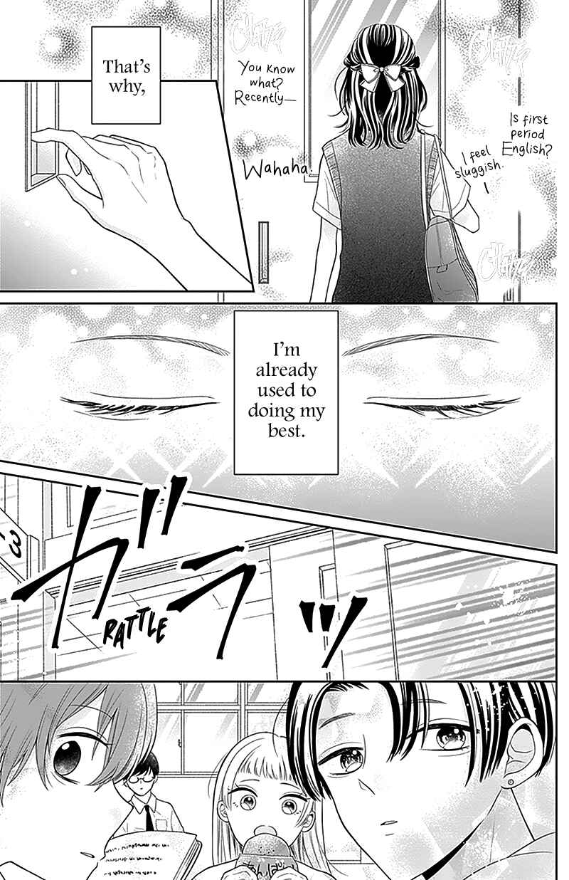 Olivia and the Neverending Dream Chapter 1 - Page 48