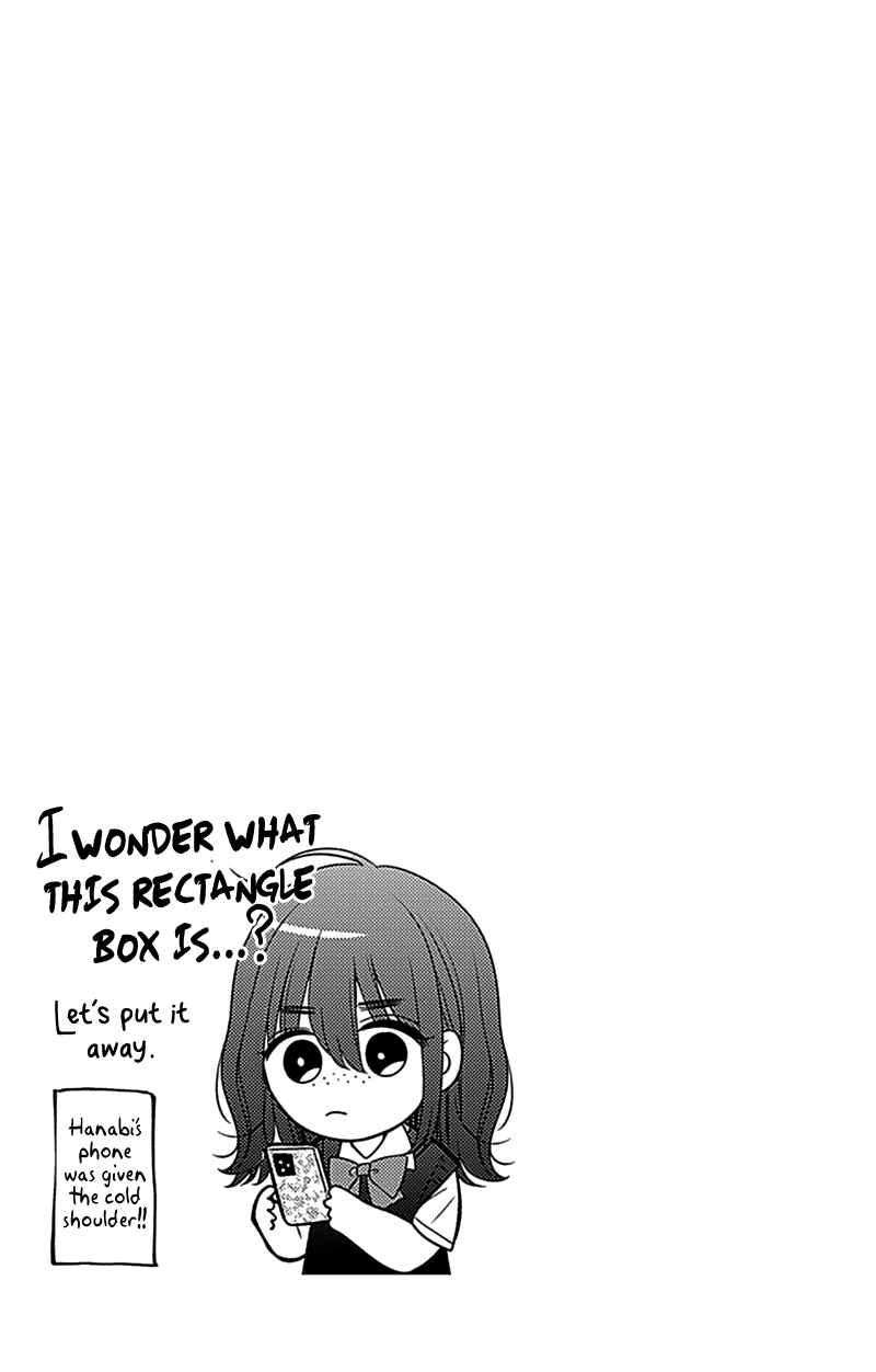 Olivia and the Neverending Dream Chapter 1 - Page 55