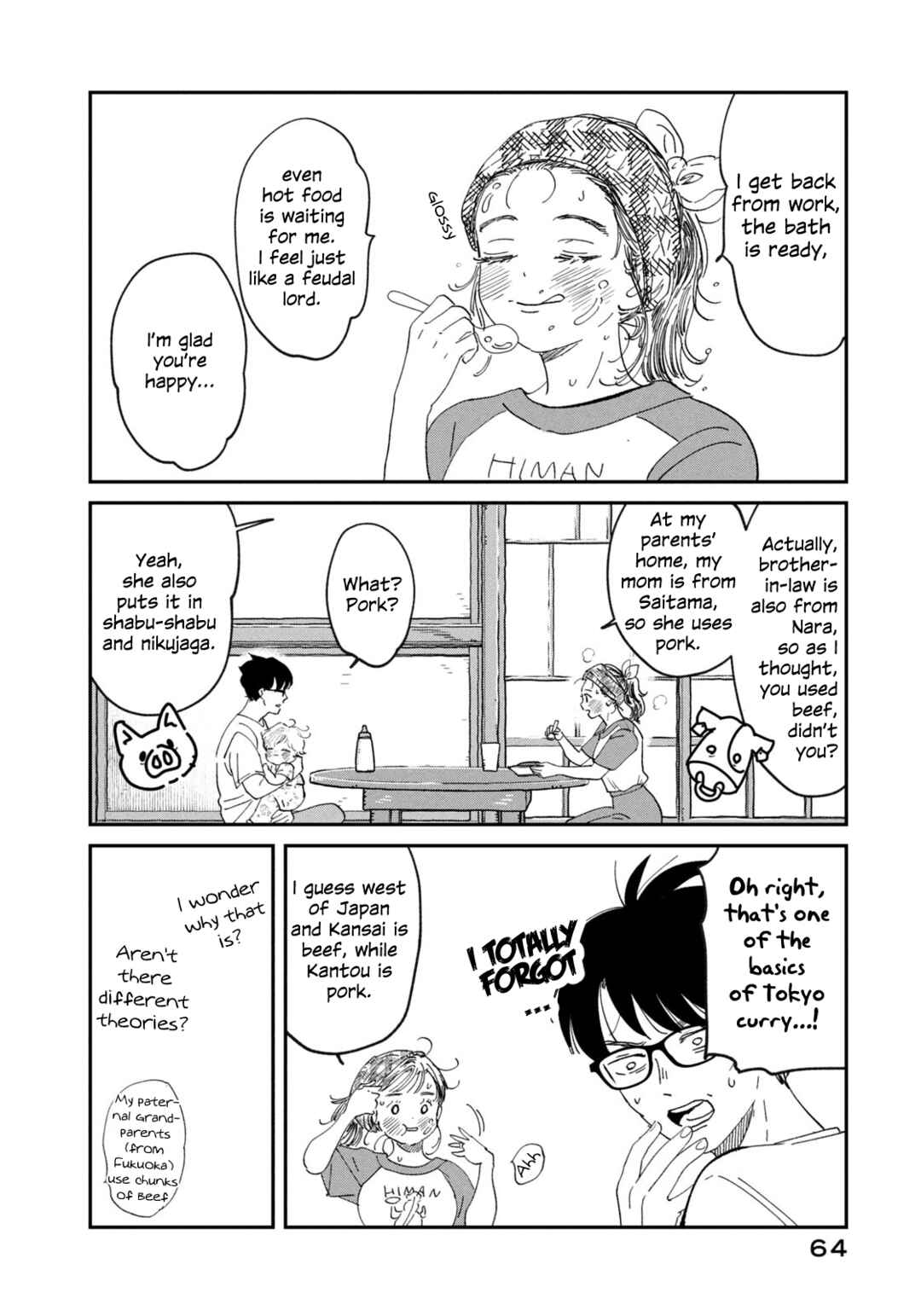 In the Pursuit of Paradise Chapter 2 - Page 18