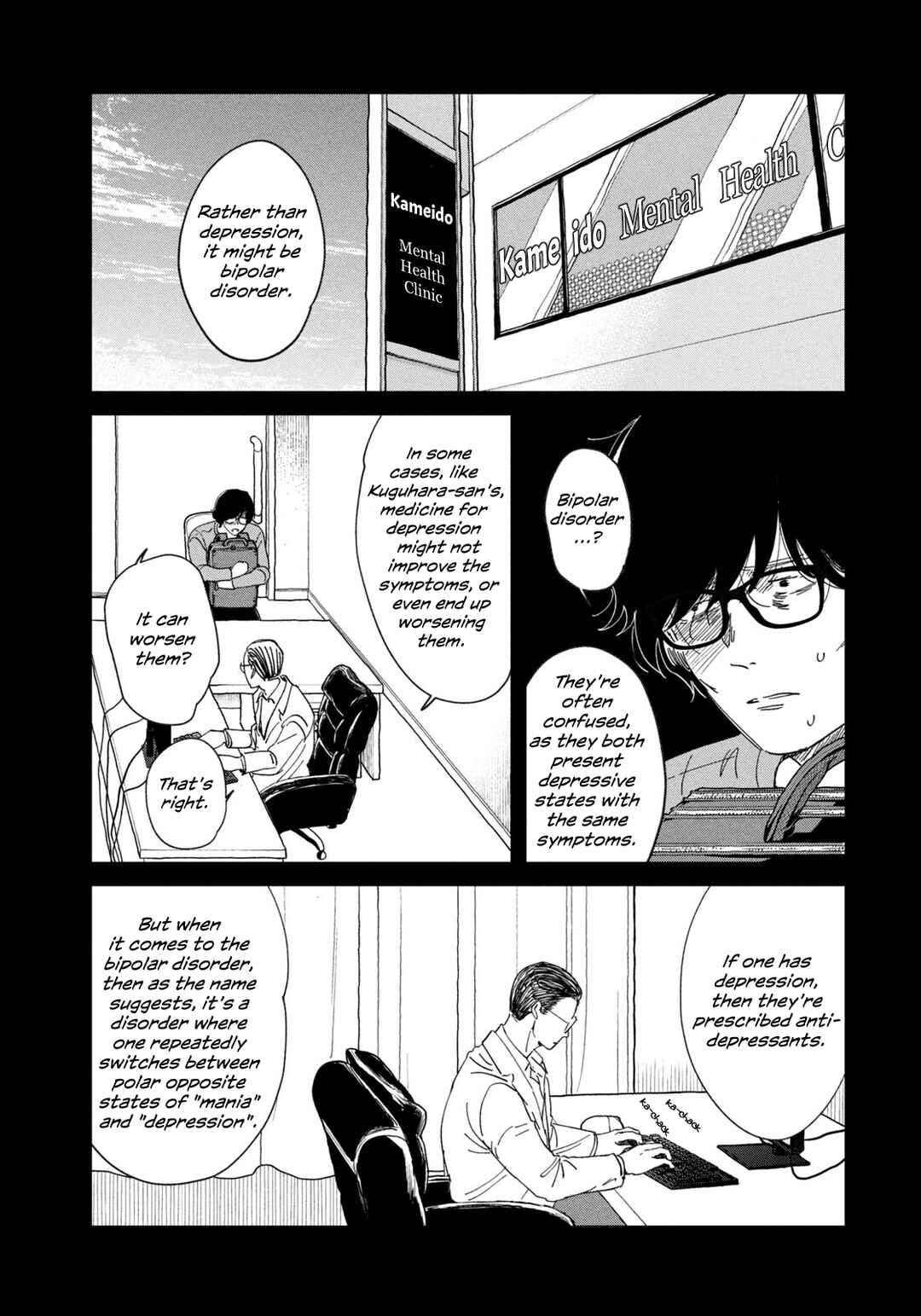 In the Pursuit of Paradise Chapter 2 - Page 2