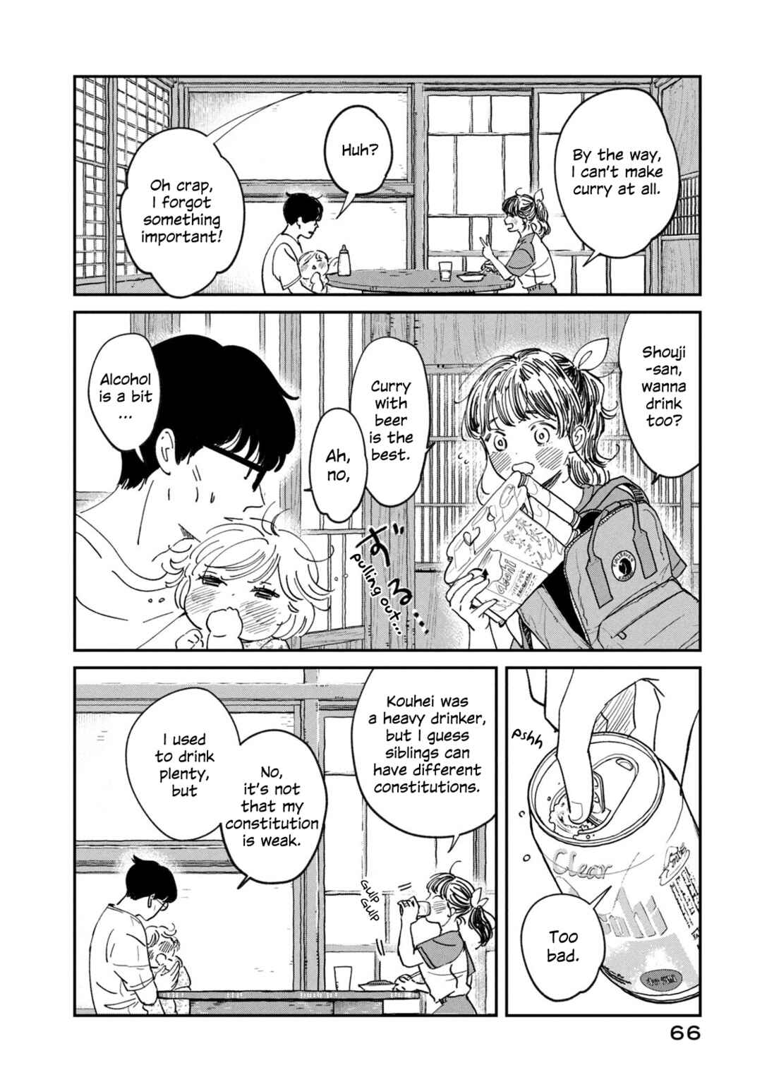In the Pursuit of Paradise Chapter 2 - Page 20