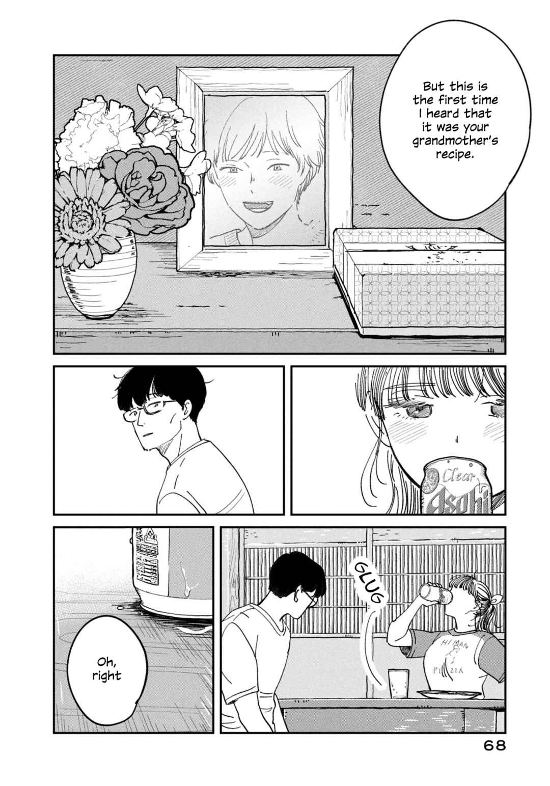 In the Pursuit of Paradise Chapter 2 - Page 22