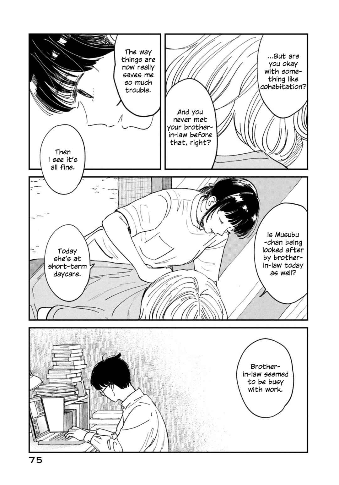 In the Pursuit of Paradise Chapter 2 - Page 29