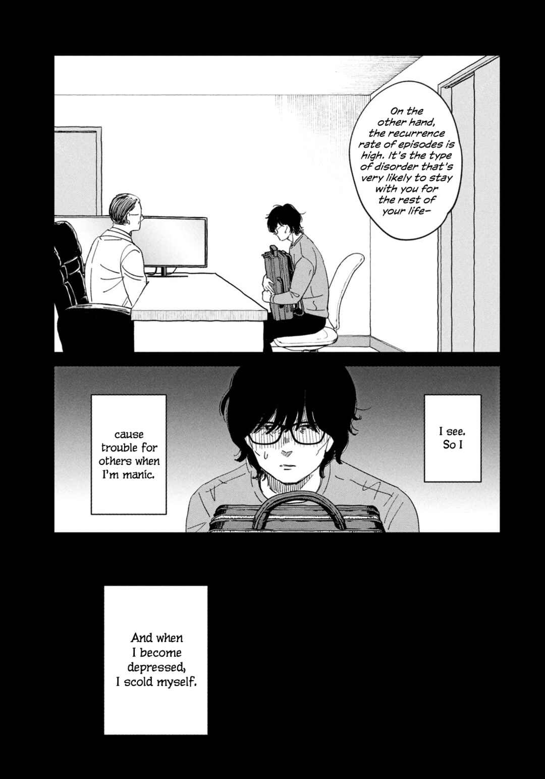 In the Pursuit of Paradise Chapter 2 - Page 4