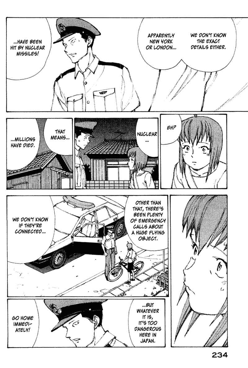 Narutaru Chapter 61 - Page 9