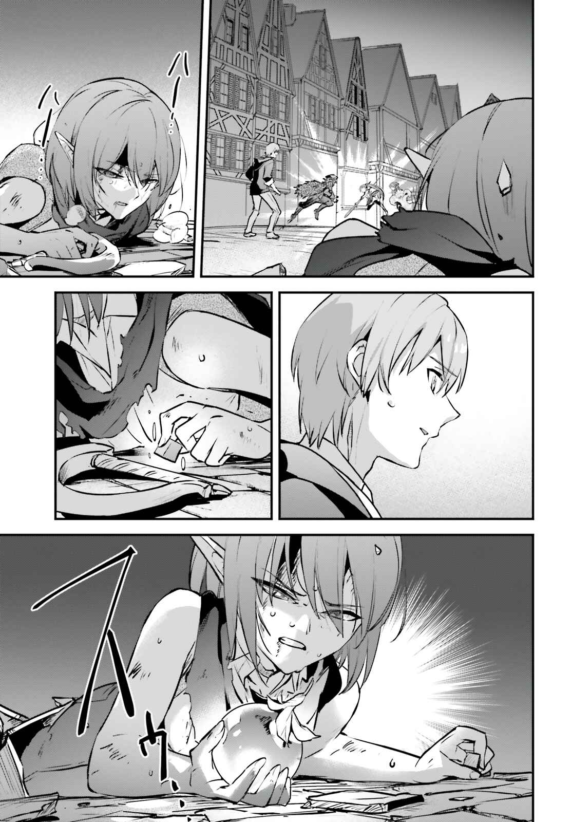 Yuusha Shoukan ni Makikomareta kedo, Isekai wa Heiwa deshita Chapter 36 - Page 5