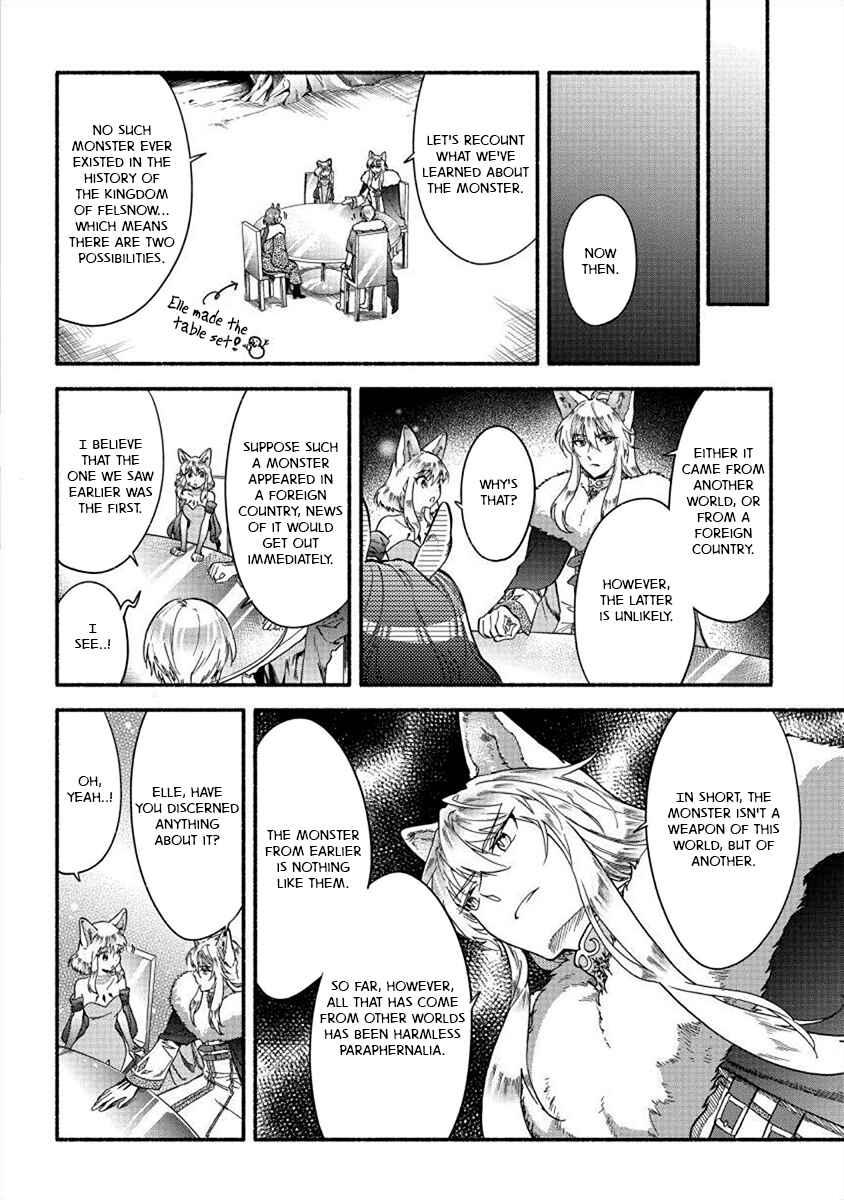 Fuyu Fenrir no Itoshigo to Natta Watashi ga, Zetsubou kara Iyasareteiku Hanashi Chapter 22 - Page 10